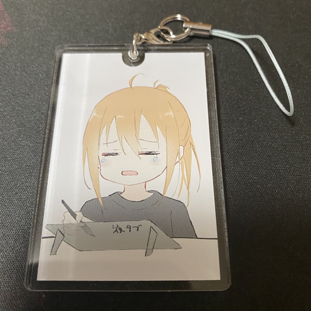 くうたつアイコン アクキー