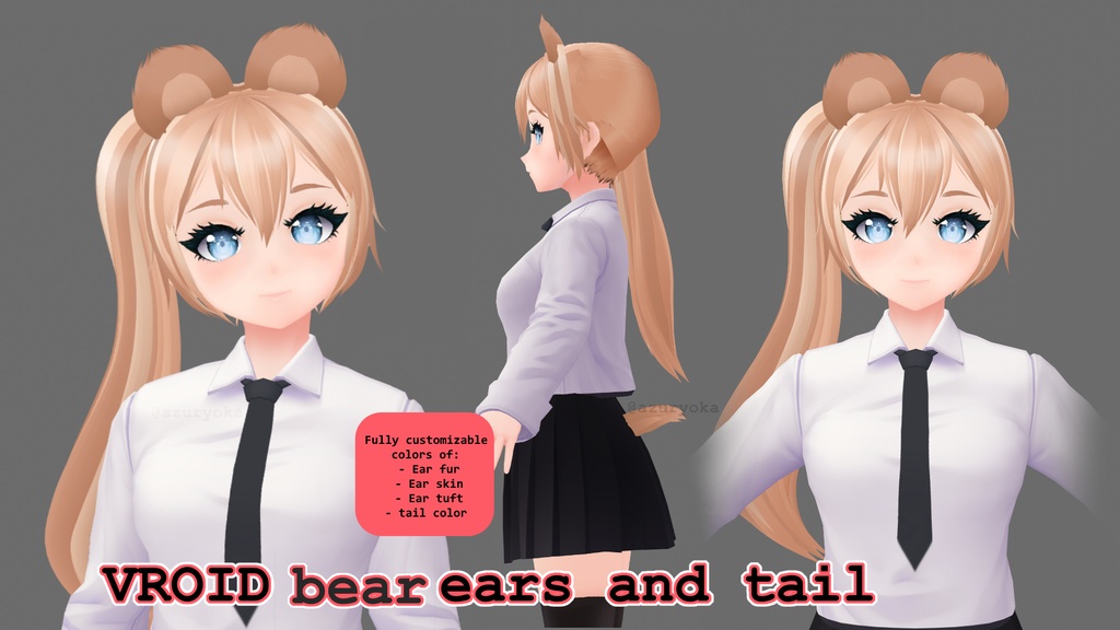 Vroid Bear Ears And Tail 熊の耳と尻尾 Azuryoka Booth