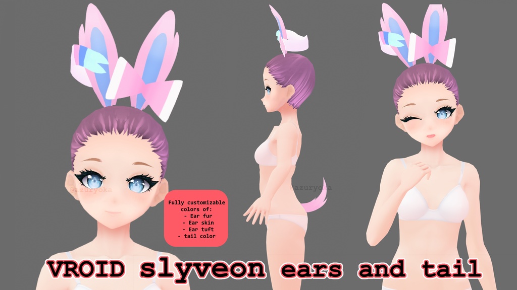【Vroid】Slyveon pokemon ears and tail / 耳尾