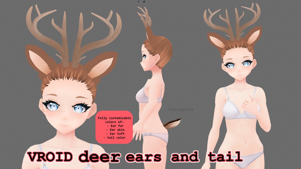 【Vroid】Deer ears / antlers and tail | 鹿の耳/角と尾