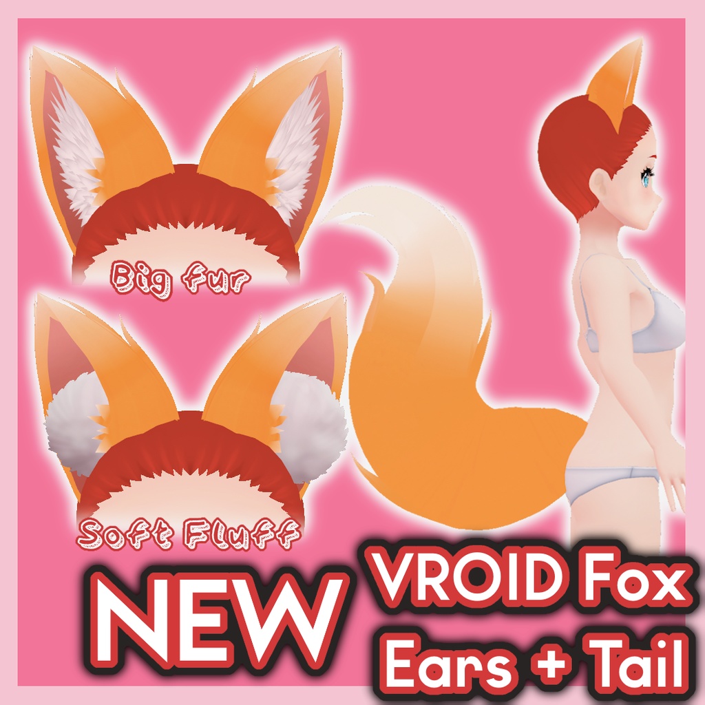𝗡𝗘𝗪【Vroid】Fox ears and tail / キツネの耳と尻尾