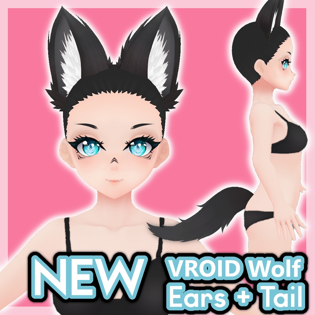 𝗡𝗘𝗪【Vroid】 Wolf Ears and Tail | 狼の耳と尻尾