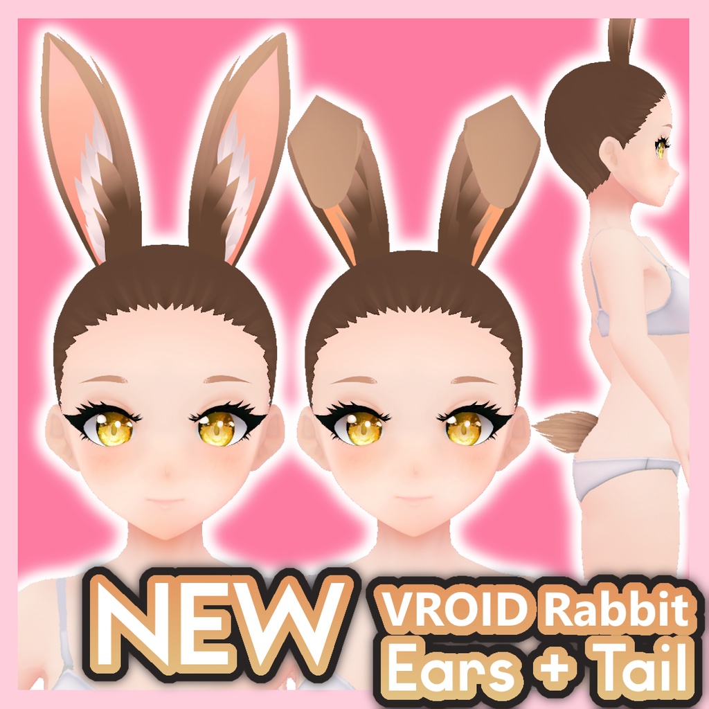 𝗡𝗘𝗪【Vroid】Rabbit / Bunny ears and tail | ウサギ / うさちゃん の耳と尻尾