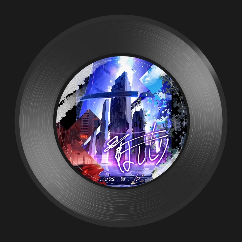 レコード風缶バッジ