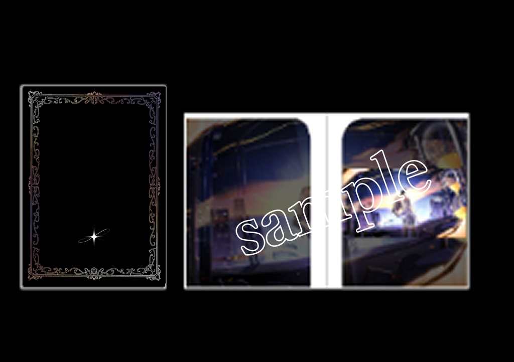 ダブルポケットファイル/境界