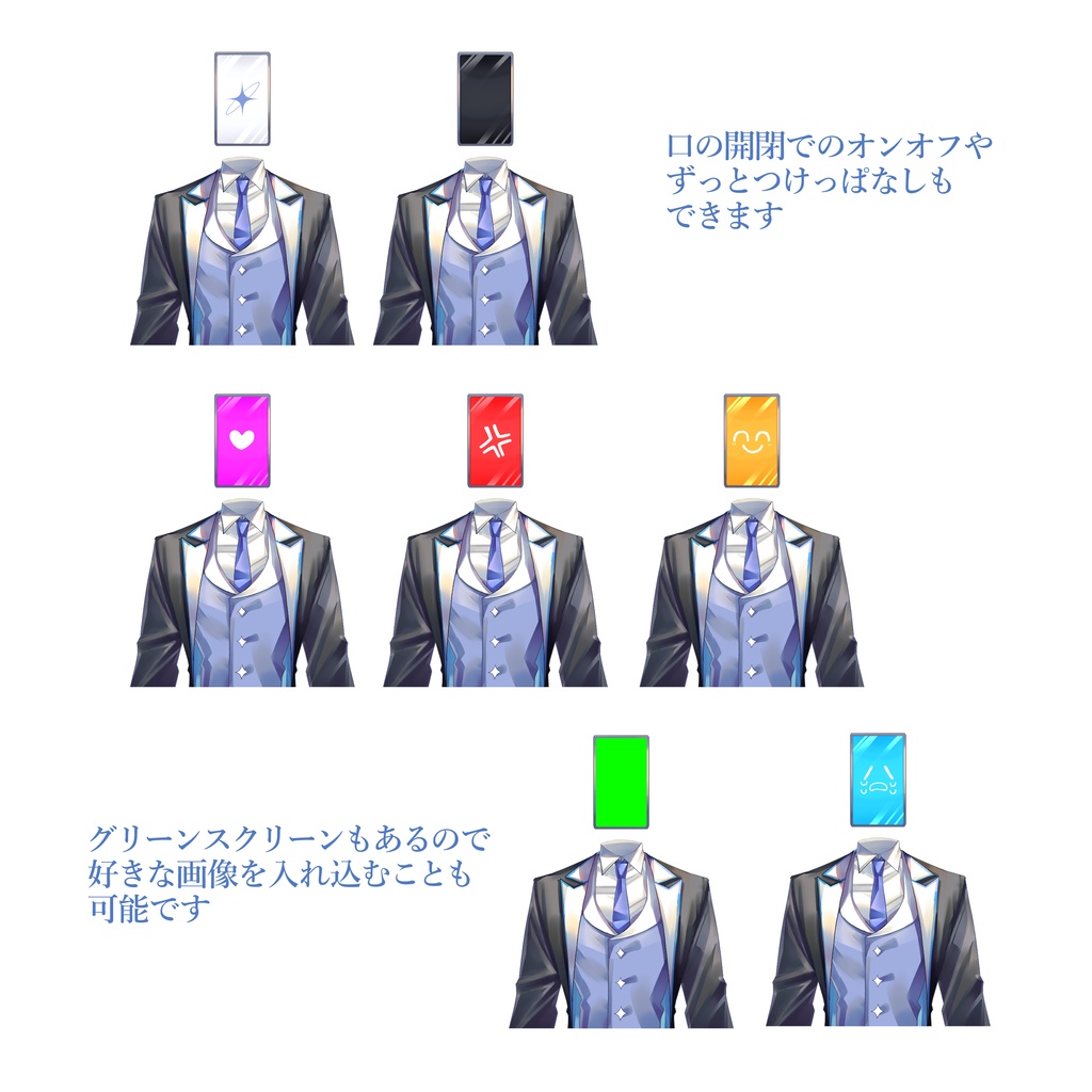 【汎用Live2Dモデル】インフォン|上半身・表情差分6種