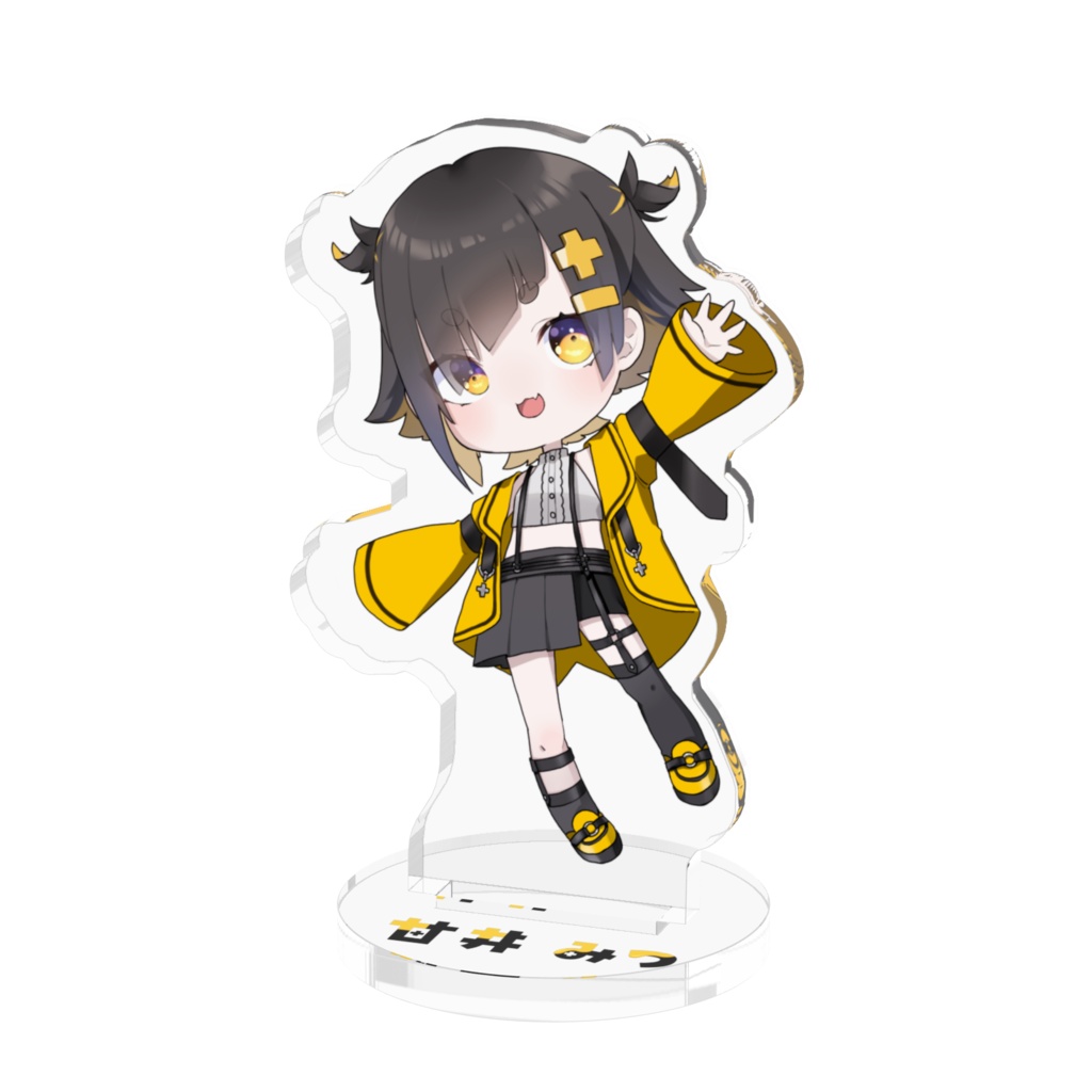 甘井みつデフォルメアクリルスタンド