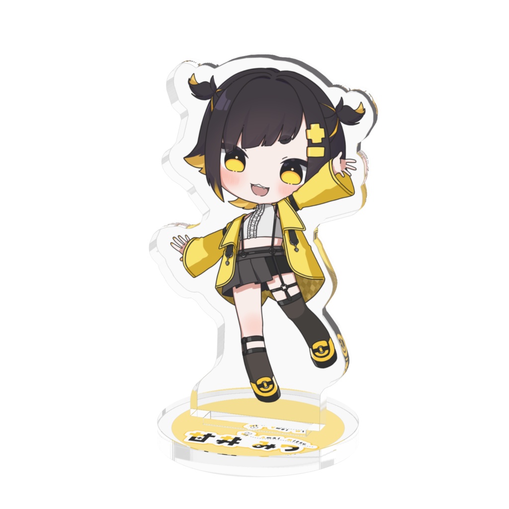 ちびみつアクリルスタンド