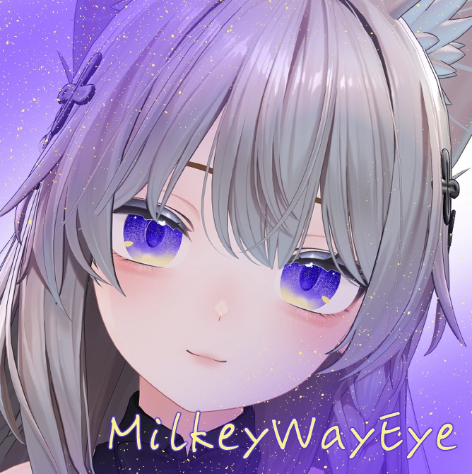 【しなの/リナシータ対応】MilkeyWayEye