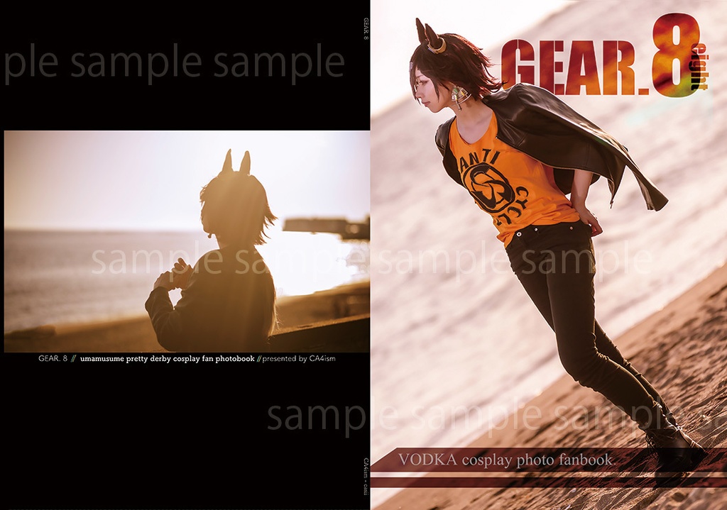 【GEAR.8】 ＋【GEAR.0】セット