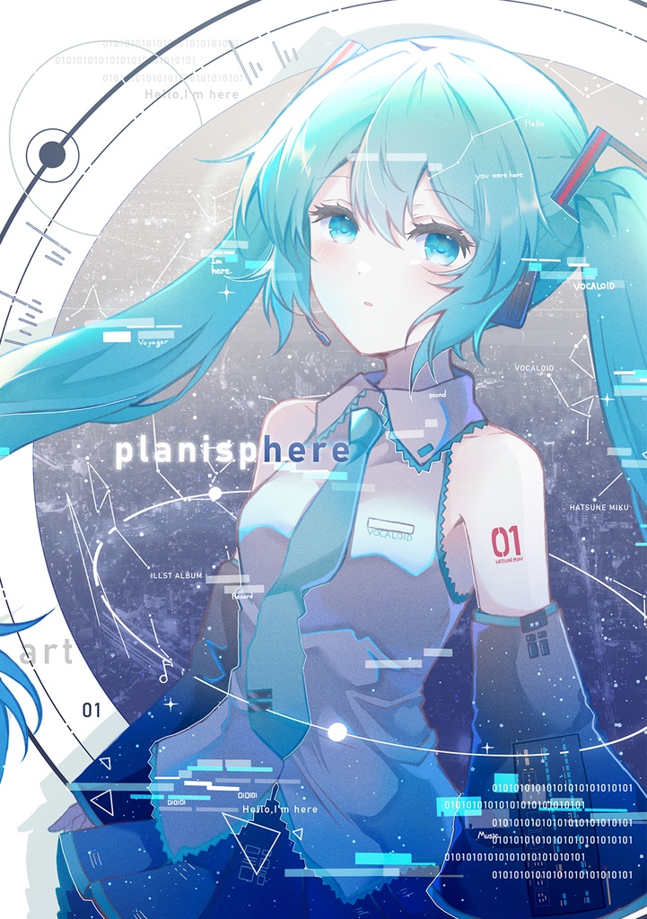 C107　初音ミクイラスト本 「planisphere」(ポストカード4枚付)