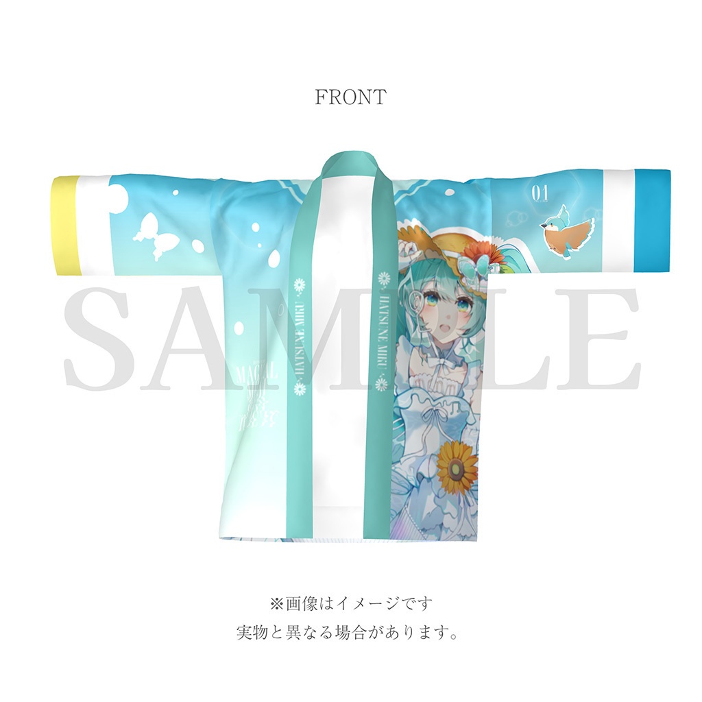 マジカルミライ2026ver. フルグラフィック法被 【受付:6月14日まで】
