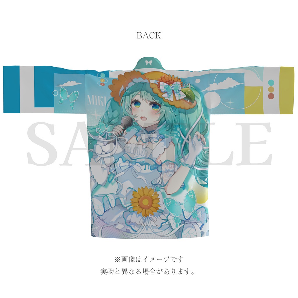 マジカルミライ2026ver. フルグラフィック法被 【受付:6月14日まで】