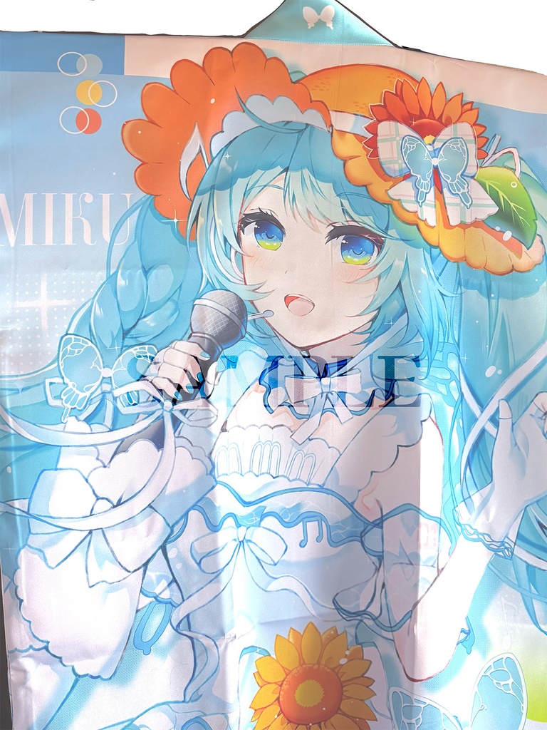 マジカルミライ2026ver. フルグラフィック法被 【受付:6月14日まで】