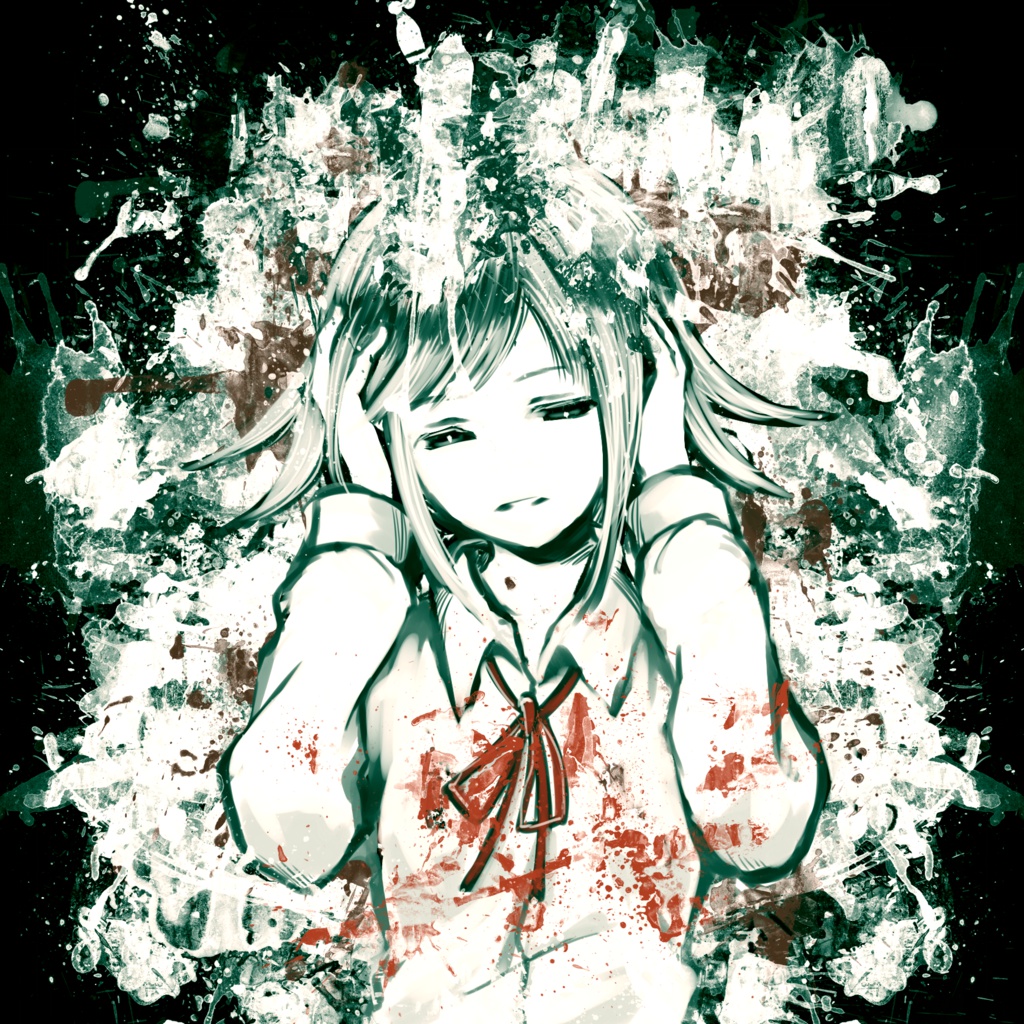 SZ e.p.
