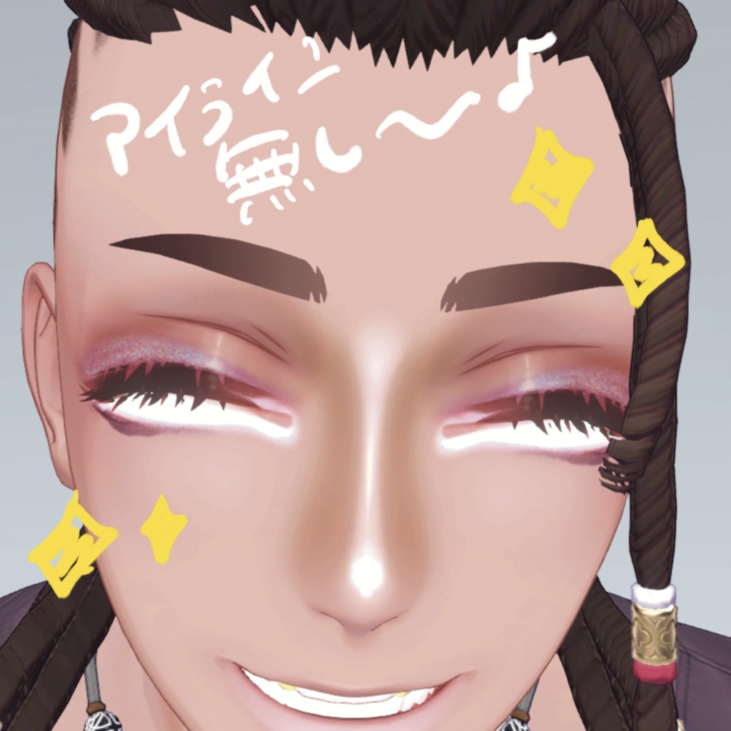 【グエン/Nguyen対応】ギャル男風メイクテクスチャ