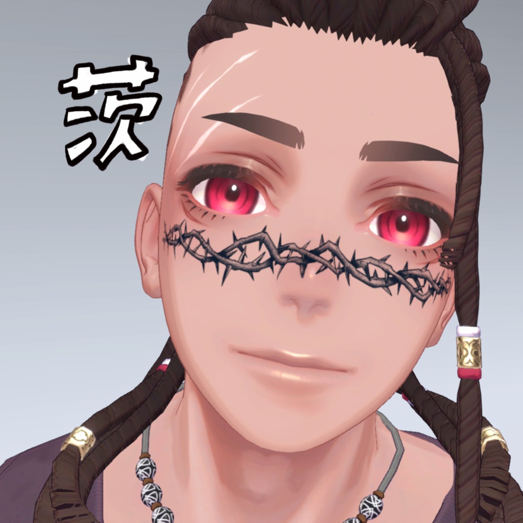 【グエン/Nguyen対応】フェイスタトゥーテクスチャ②