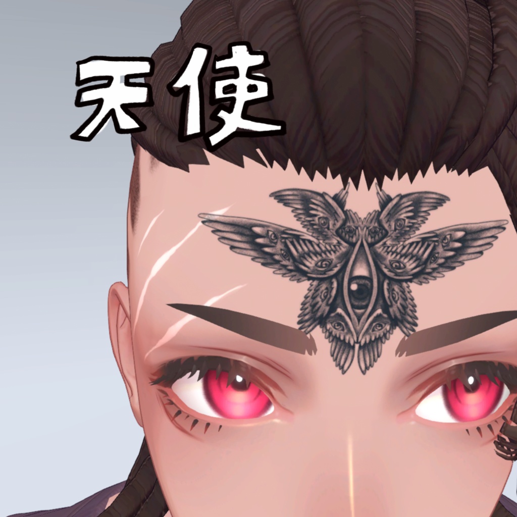 【グエン/Nguyen対応】フェイスタトゥーテクスチャ②