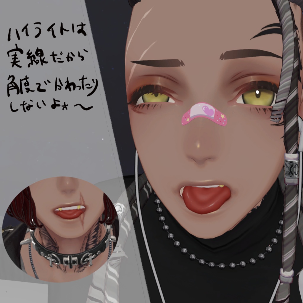 【Free】【グエン/Nguyen対応】リアル(?)な舌テクスチャ