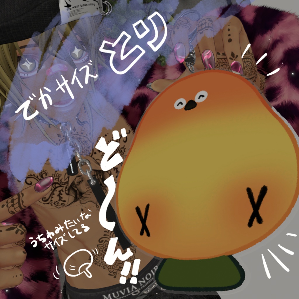 ç¡æããð¥ã3Då°ç©ãã¡ãããã¢ã¯ããŒãéæè¿œå äºå®ã