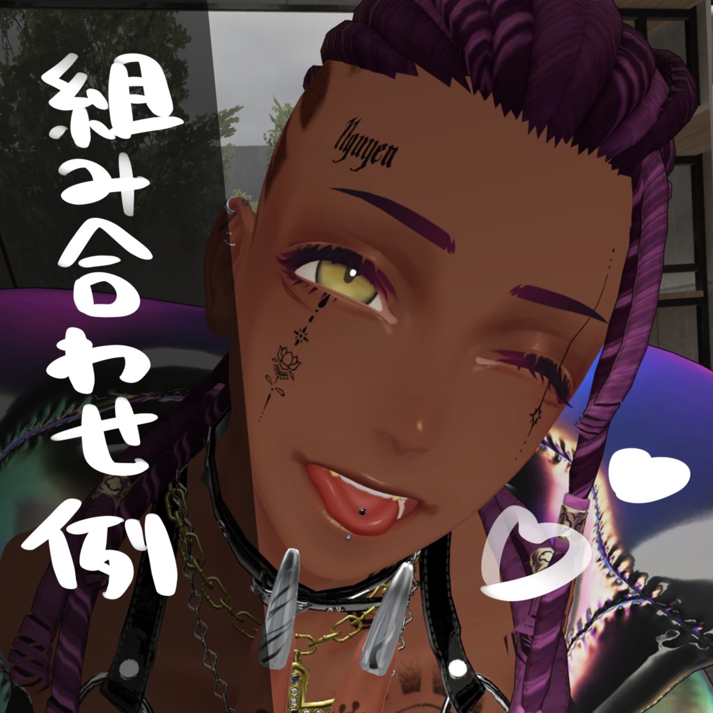 【グエン/Nguyen対応】フェイスタトゥーテクスチャ③