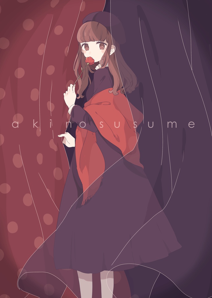 akinosusume