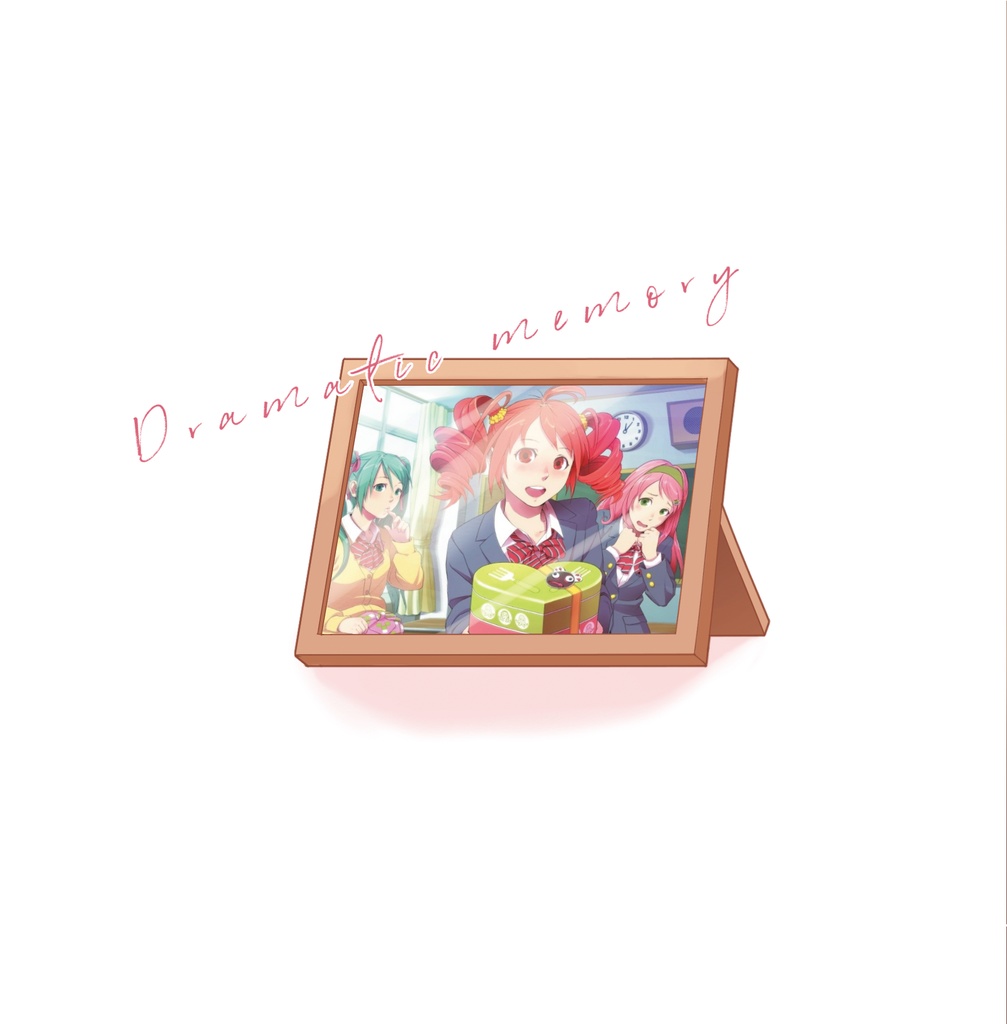 【New album】ドラマチックデイズ