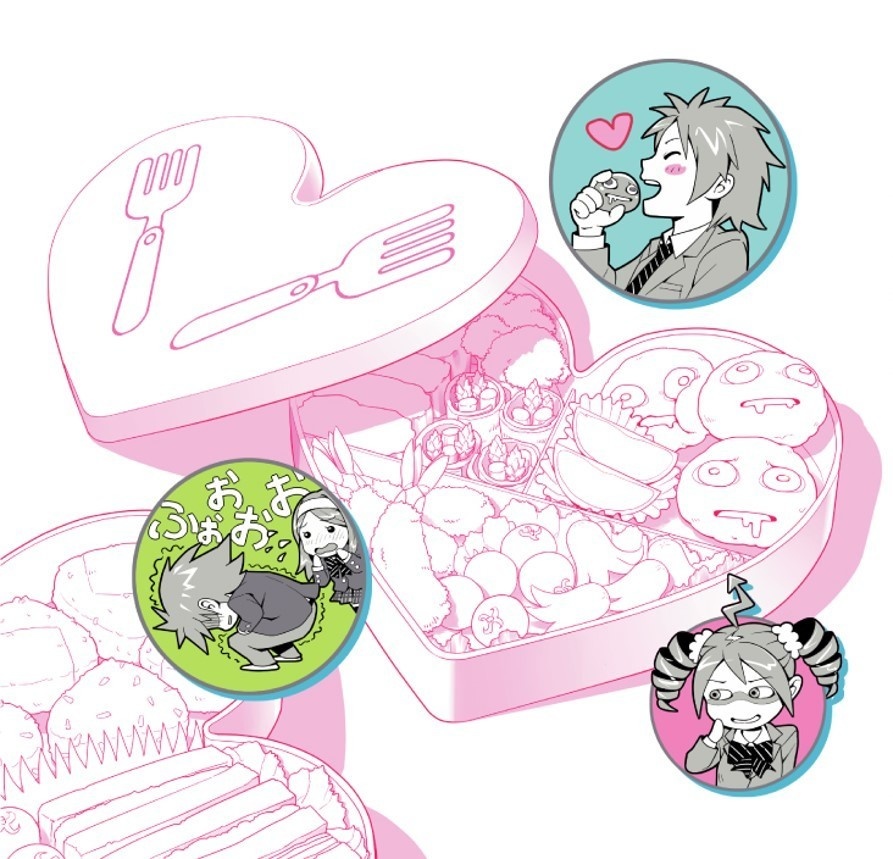 【Digital Data】ドラマチックメモリー【1st album】