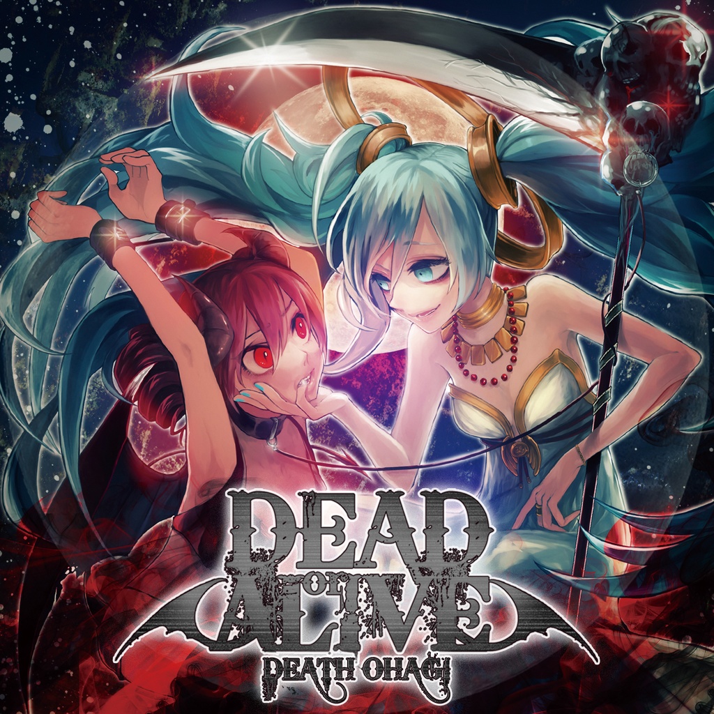 【Digital Data】DEAD or ALIVE【2nd album】