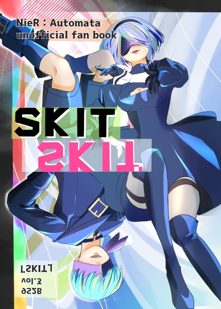 SKIT