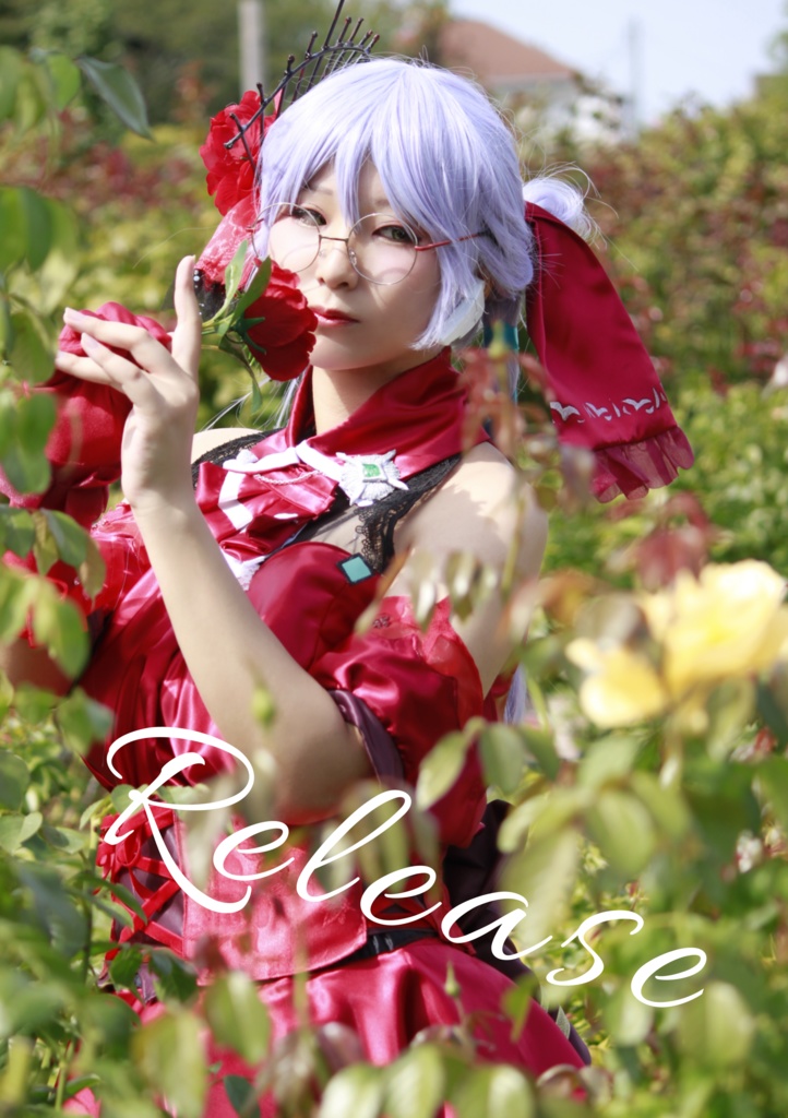 Release
