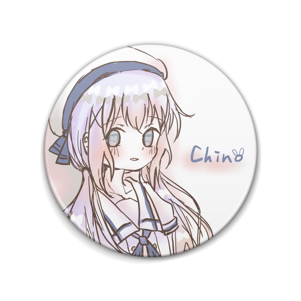 ごちうさ - チノ