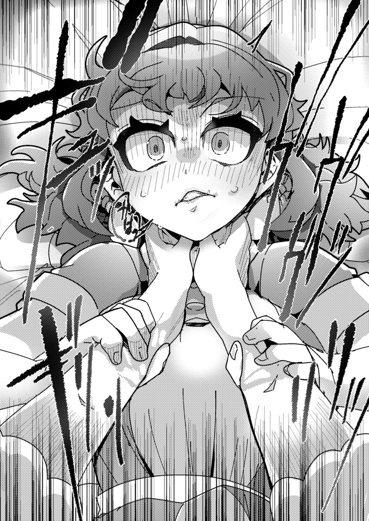 君より君を知っている