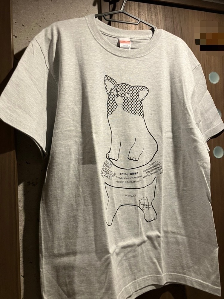 【収デン5】Tシャツ各種【SCP】