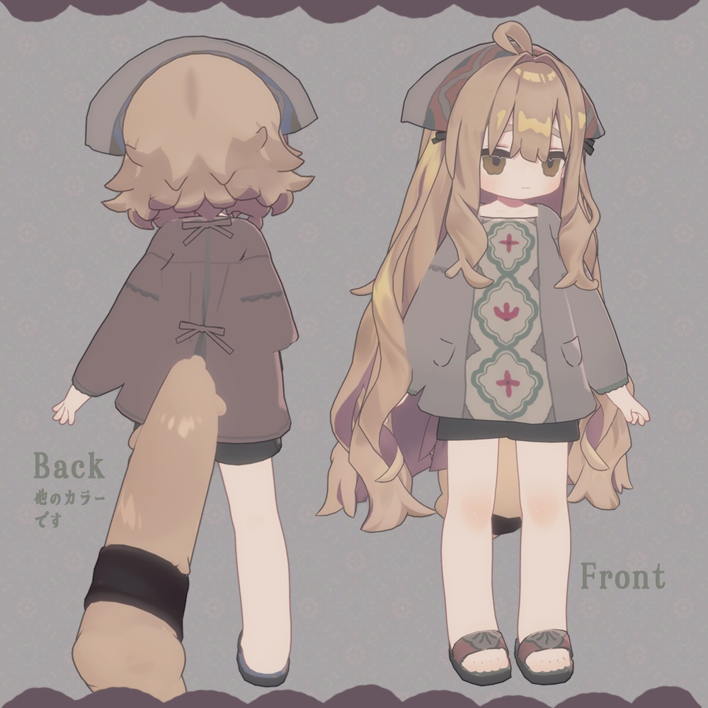 Morning Nepenthes【まめふれんず・うささき・みなほし対応服】割烹着