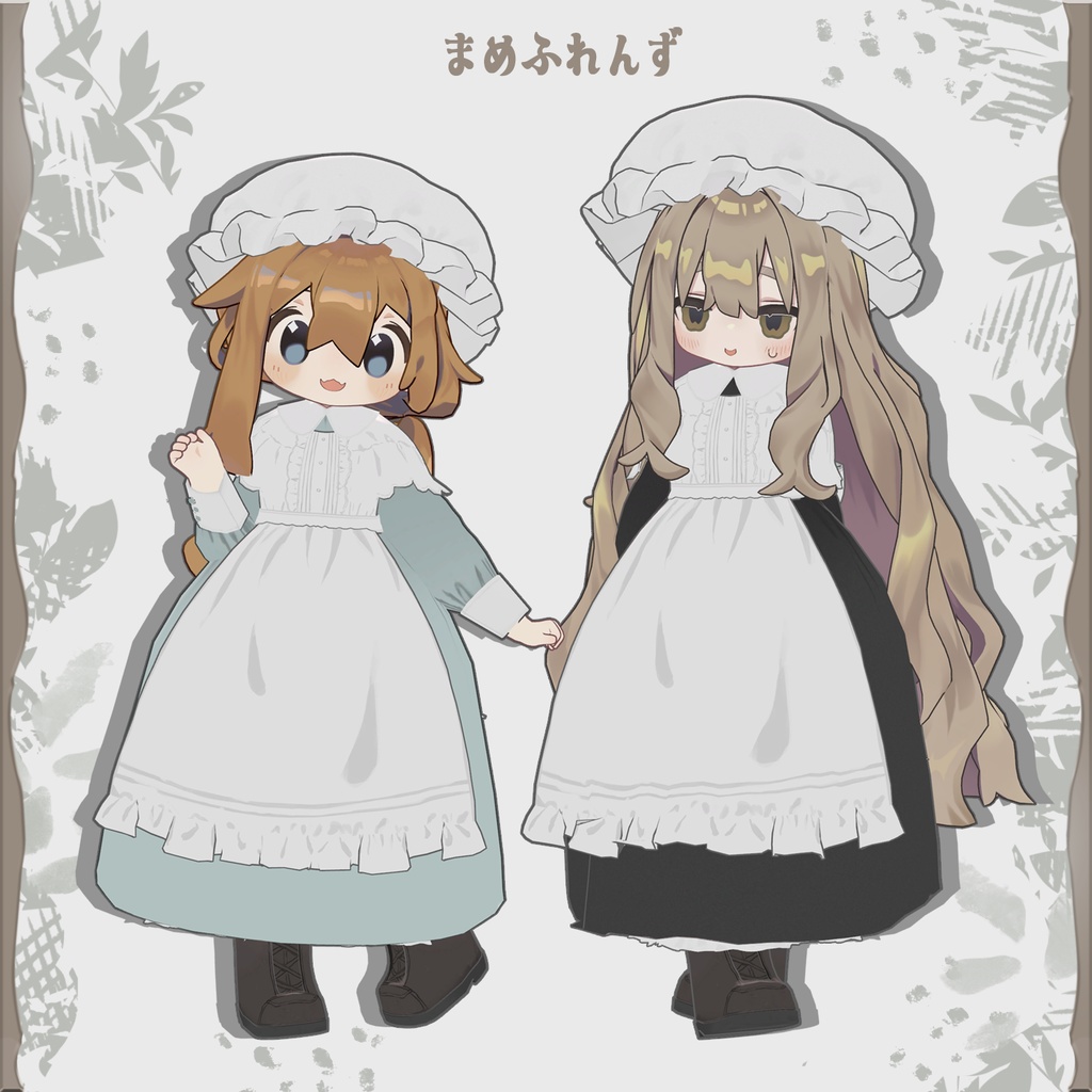 Garden Maid【まめふれんず・うささき・みなほし対応服】