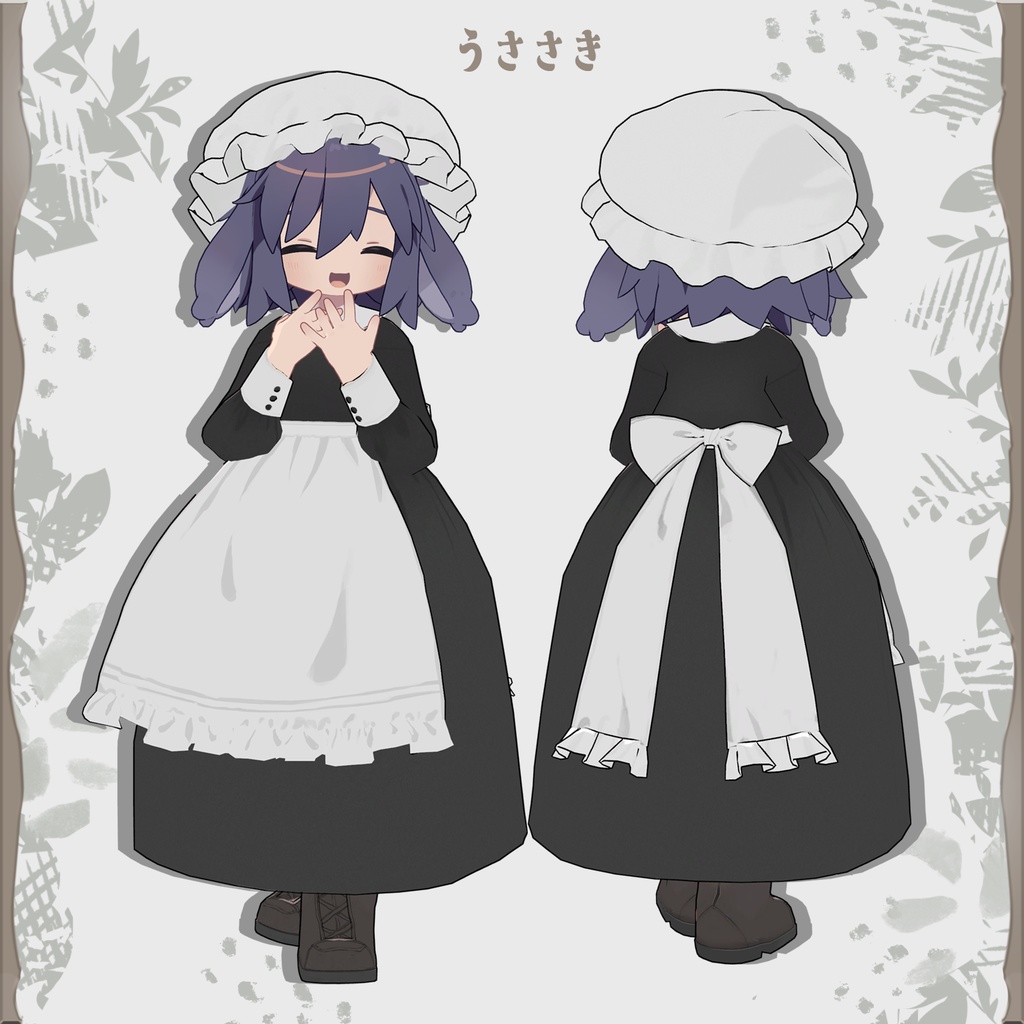 Garden Maid【まめふれんず・うささき・みなほし対応服】