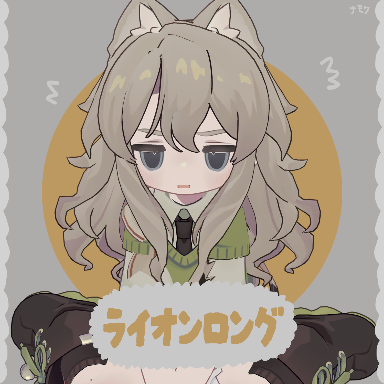 alt text