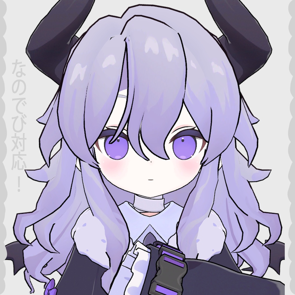 ライオンロング_ヘア【まめひなた・キプフェル・うささき・みなほし・プラチナ・しらつめ・なのでび】