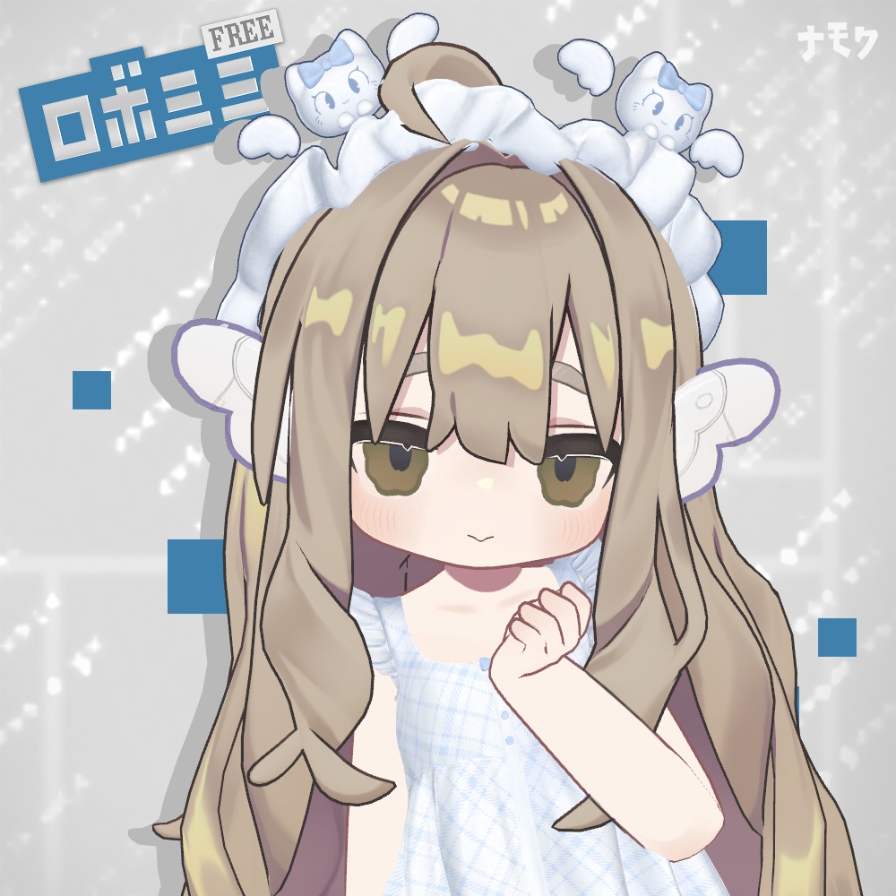 「2000フォロー記念無料」ロボミミ  for mamefriends