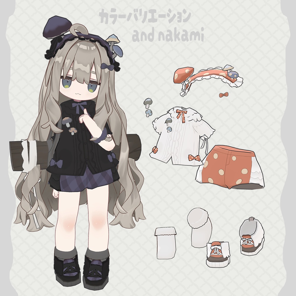 【MushMush】まめふれんず対応服