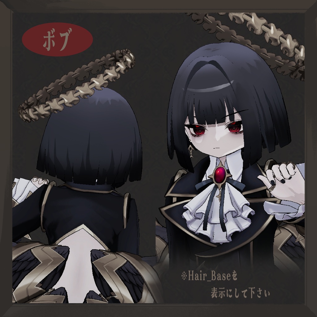 【ネハイル専用】ヘアスタイル2種