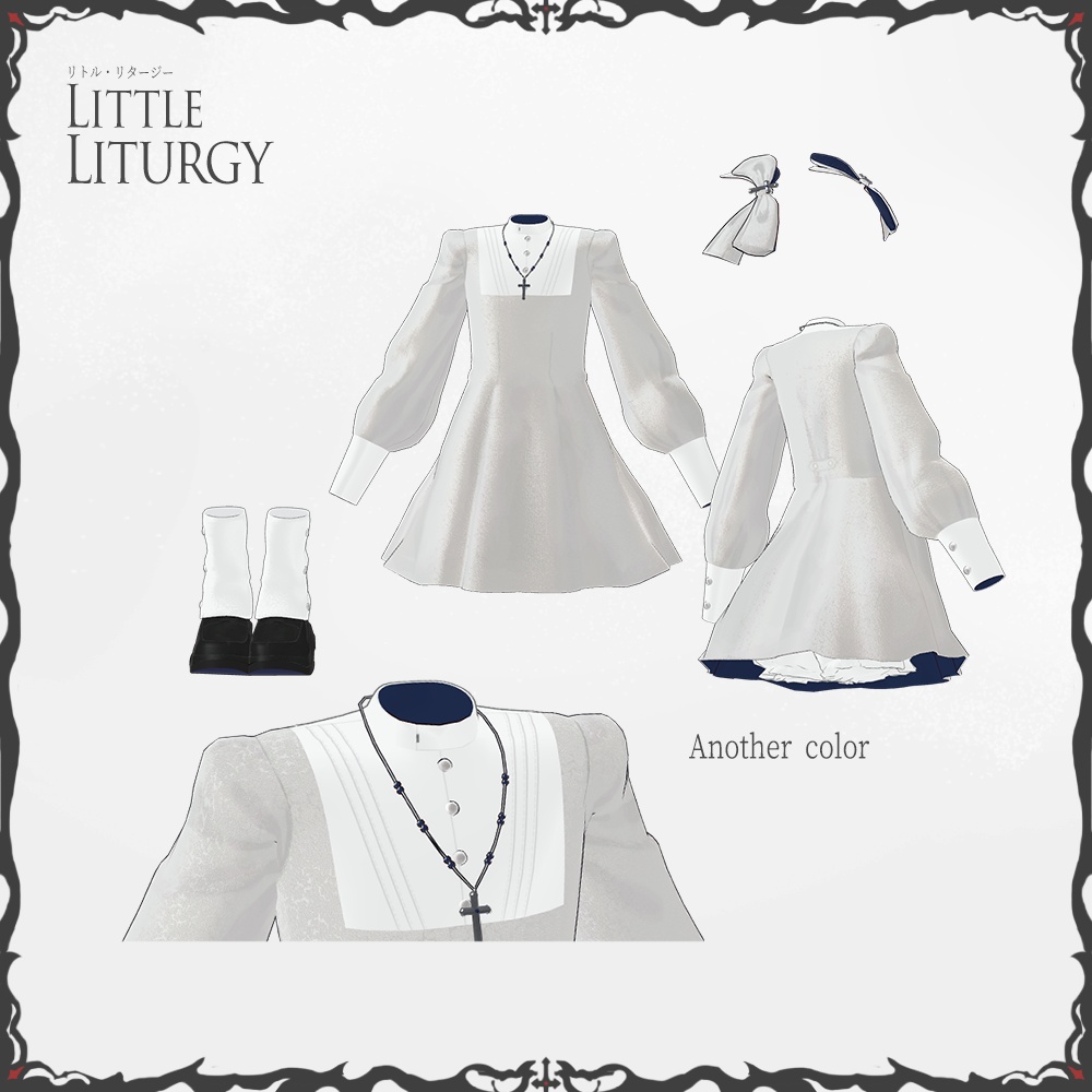 *セール中*Little Liturgy【6アバター対応服】