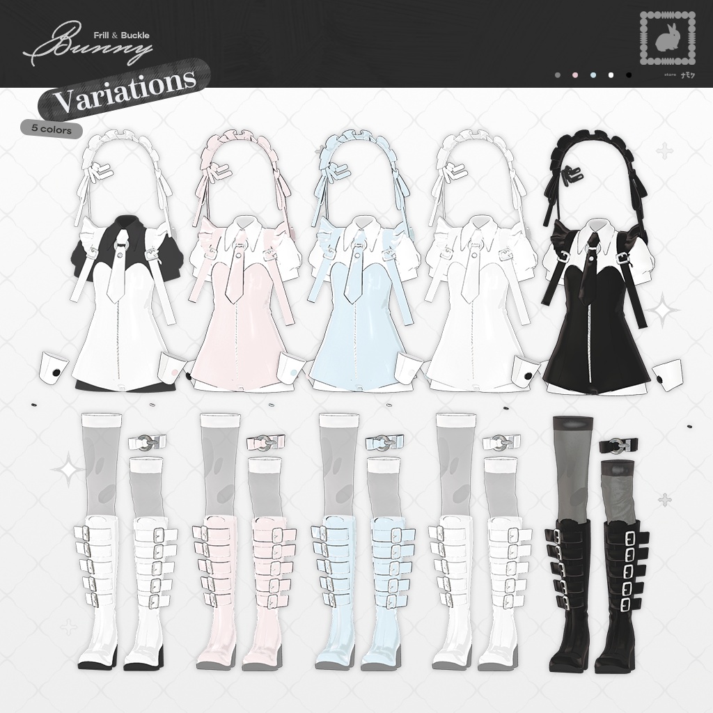 Frill & Buckle Bunny【5アバター対応服】