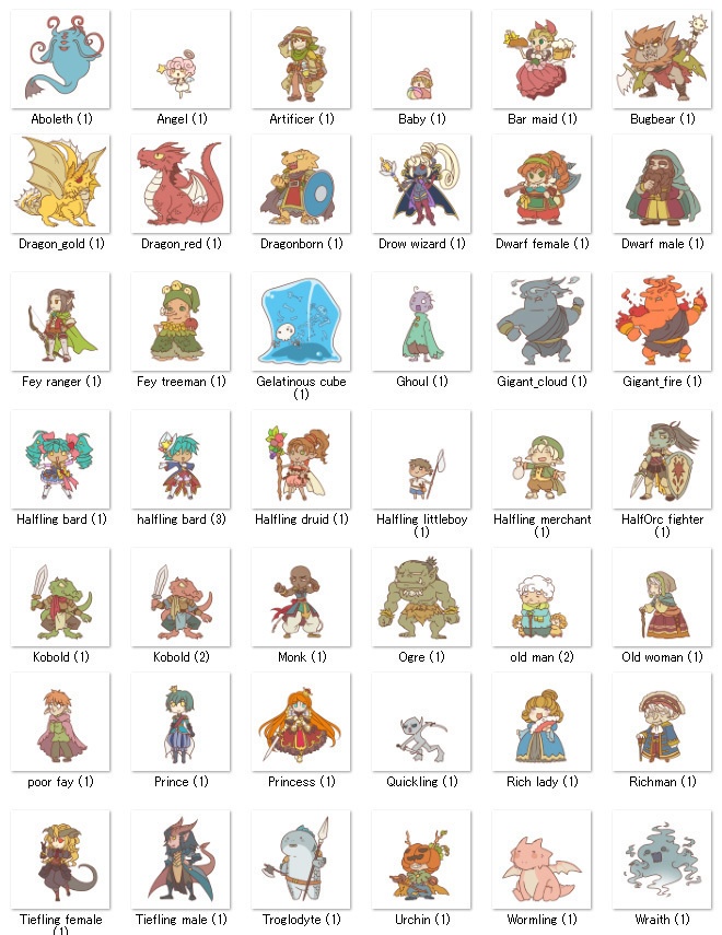 70キャラ分!キャラクターとモンスターペーパーミニチュア+立ち絵データ