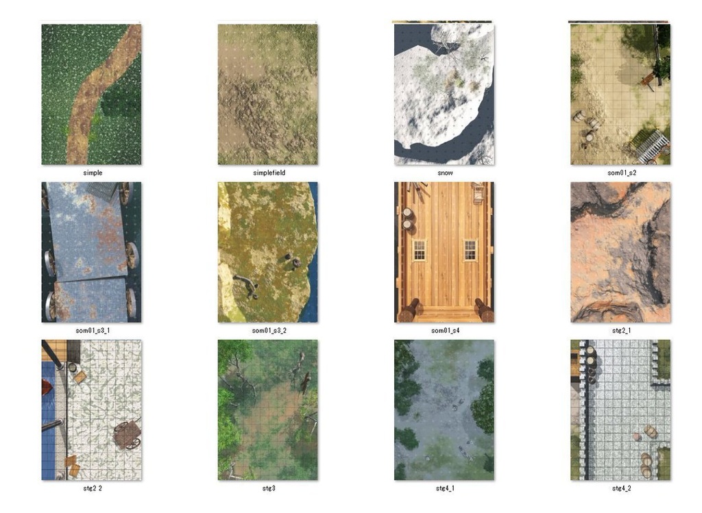 たくさん!TRPG用マップ37枚