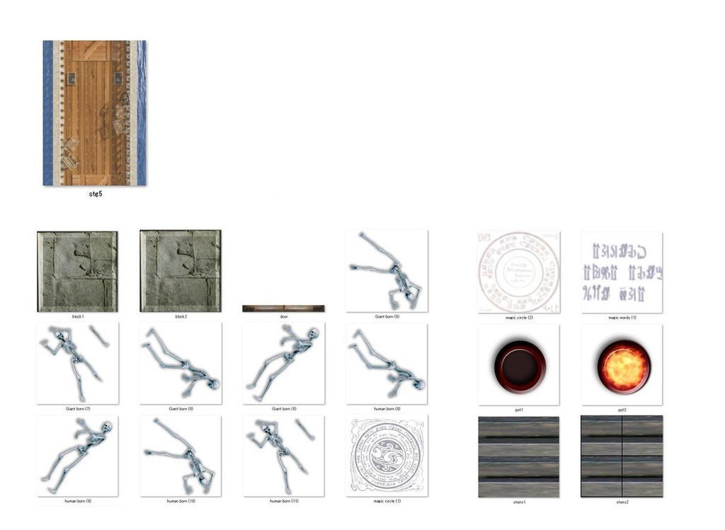 たくさん!TRPG用マップ37枚