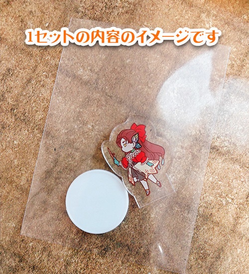 【立ち絵つき!】アクリルミニチュア TRPGのコマ、ゲームチップ等にも【立ち絵商用利用可】