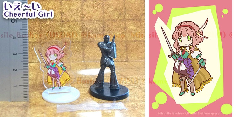 【立ち絵つき!】アクリルミニチュア TRPGのコマ、ゲームチップ等にも【立ち絵商用利用可】