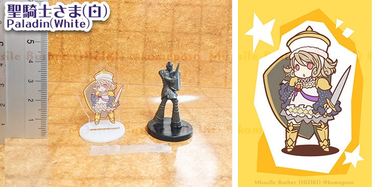 キュート!アクリルミニチュア! TRPGのコマ、ゲームチップ等にも【※立ち絵なし】